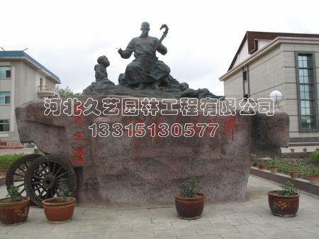 ���񠖹��l�R�^�ٵ���