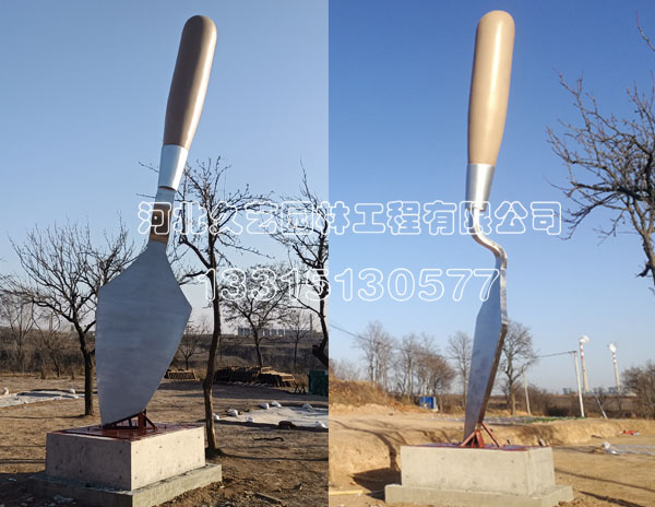 ���P䓵���-�P��